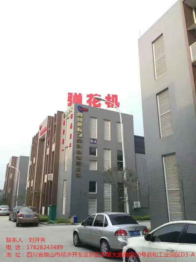 全讯网7m22渣皮肤黝黑豆子大的眼